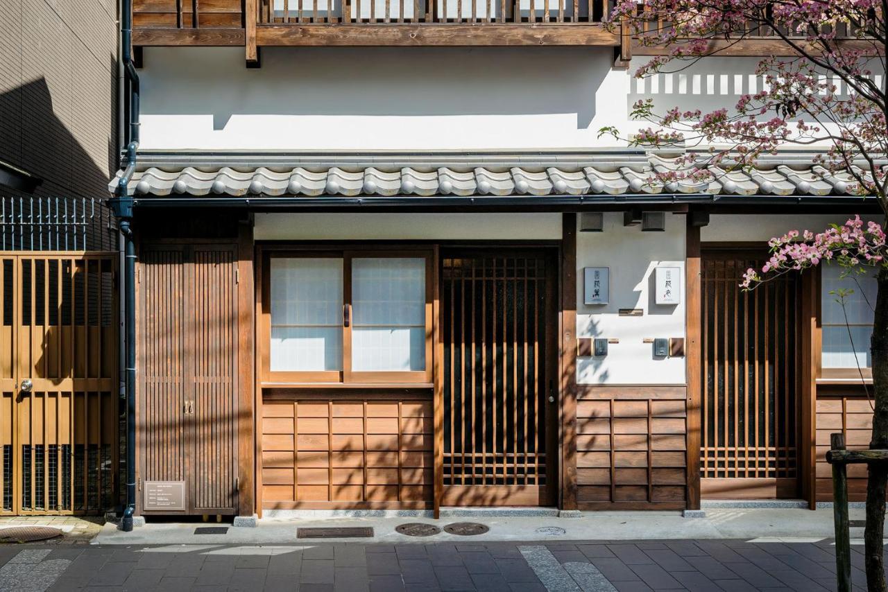 Hanakagari Machiya House Quioto Exterior foto