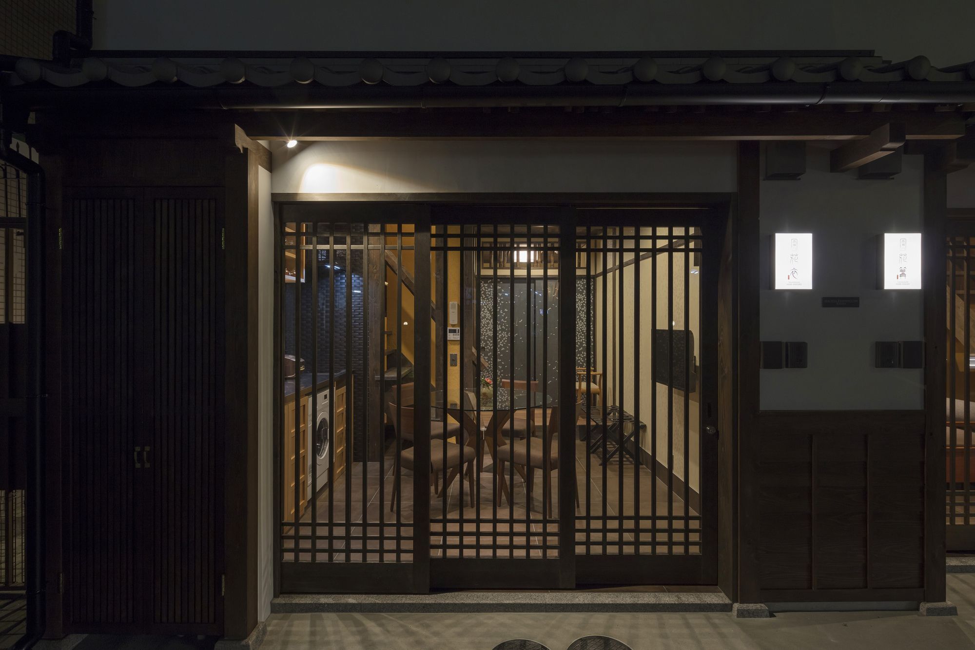 Hanakagari Machiya House Quioto Exterior foto